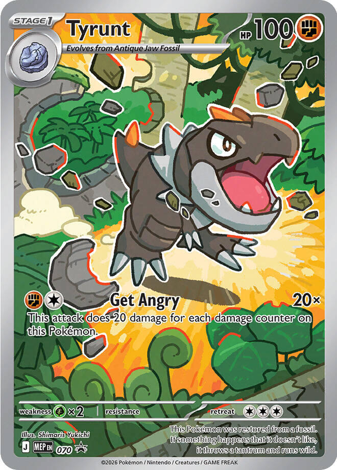 Tyrunt (070) [Mega Evolution Promo] | Exor Games Truro