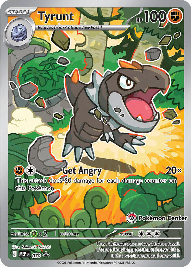 Tyrunt (070) (Pokemon Center Exclusive) [Mega Evolution Promo] | Exor Games Truro