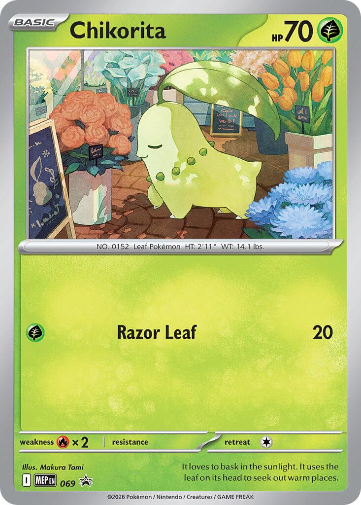 Chikorita (069) (Cosmos Holo) [Mega Evolution Promo] | Exor Games Truro