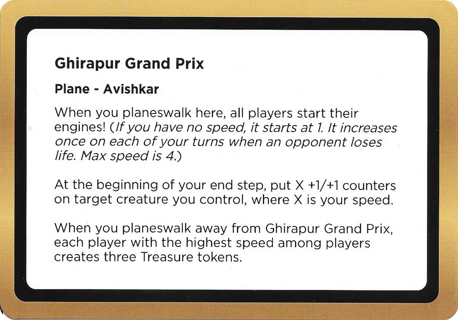 Ghirapur Grand Prix (Black Lotus Unknown Planechase) [Oversize Cards] | Exor Games Truro