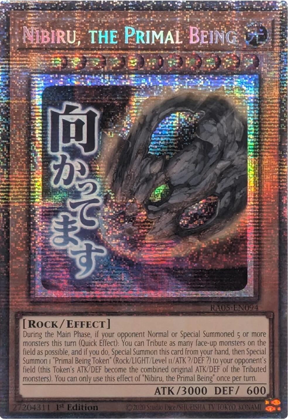 Nibiru, the Primal Being (Starlight Rare) [RA05-EN094] Starlight Rare | Exor Games Truro