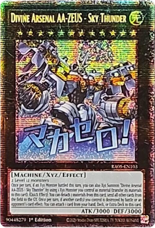 Divine Arsenal AA-ZEUS - Sky Thunder (Starlight Rare) [RA05-EN103] Starlight Rare | Exor Games Truro