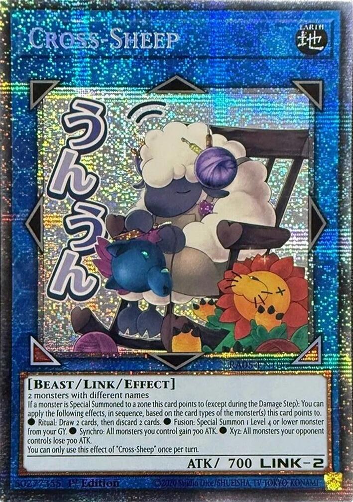 Cross-Sheep (Starlight Rare) [RA05-EN106] Starlight Rare | Exor Games Truro