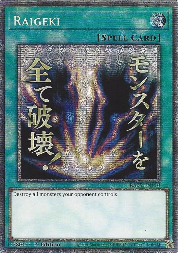 Raigeki (Starlight Rare) (Stamp) [RA05-EN110] Starlight Rare | Exor Games Truro