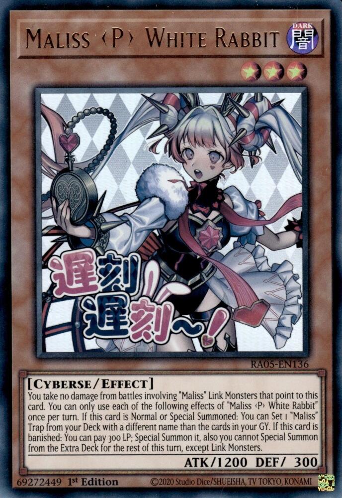 Maliss P White Rabbit [RA05-EN136] Ultra Rare | Exor Games Truro