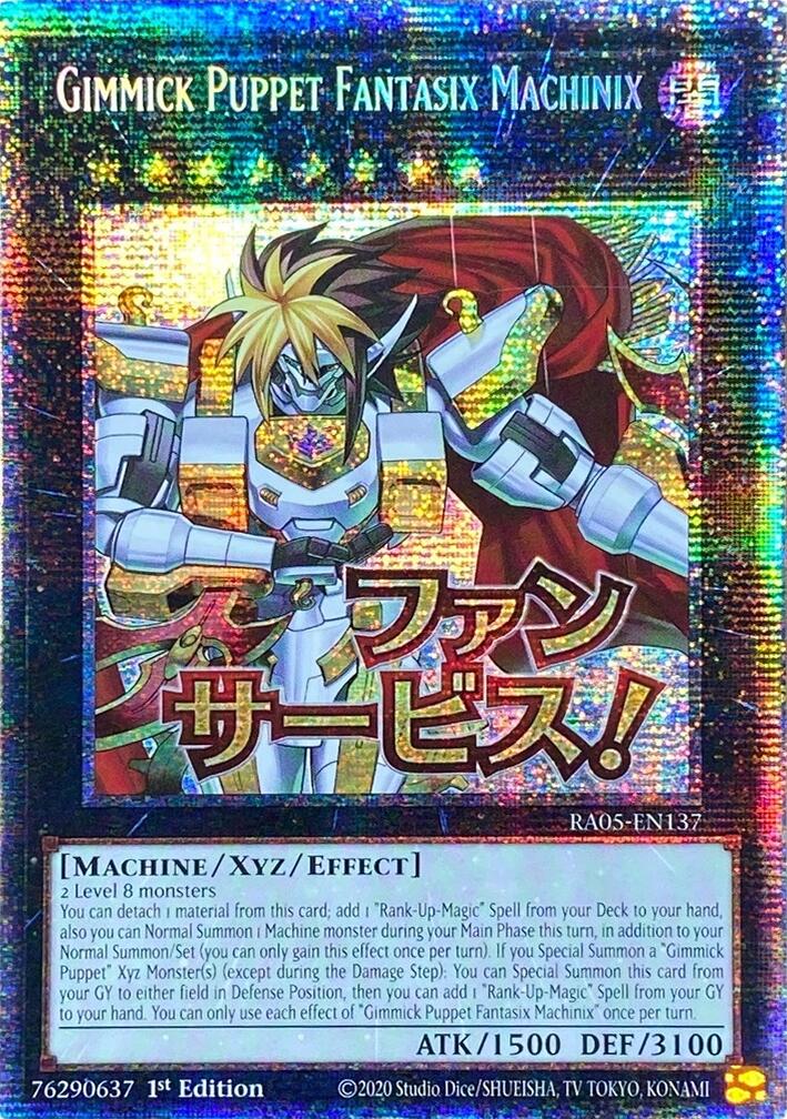Gimmick Puppet Fantasix Machinix (Starlight Rare) [RA05-EN137] Starlight Rare | Exor Games Truro