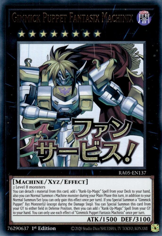Gimmick Puppet Fantasix Machinix [RA05-EN137] Ultra Rare | Exor Games Truro
