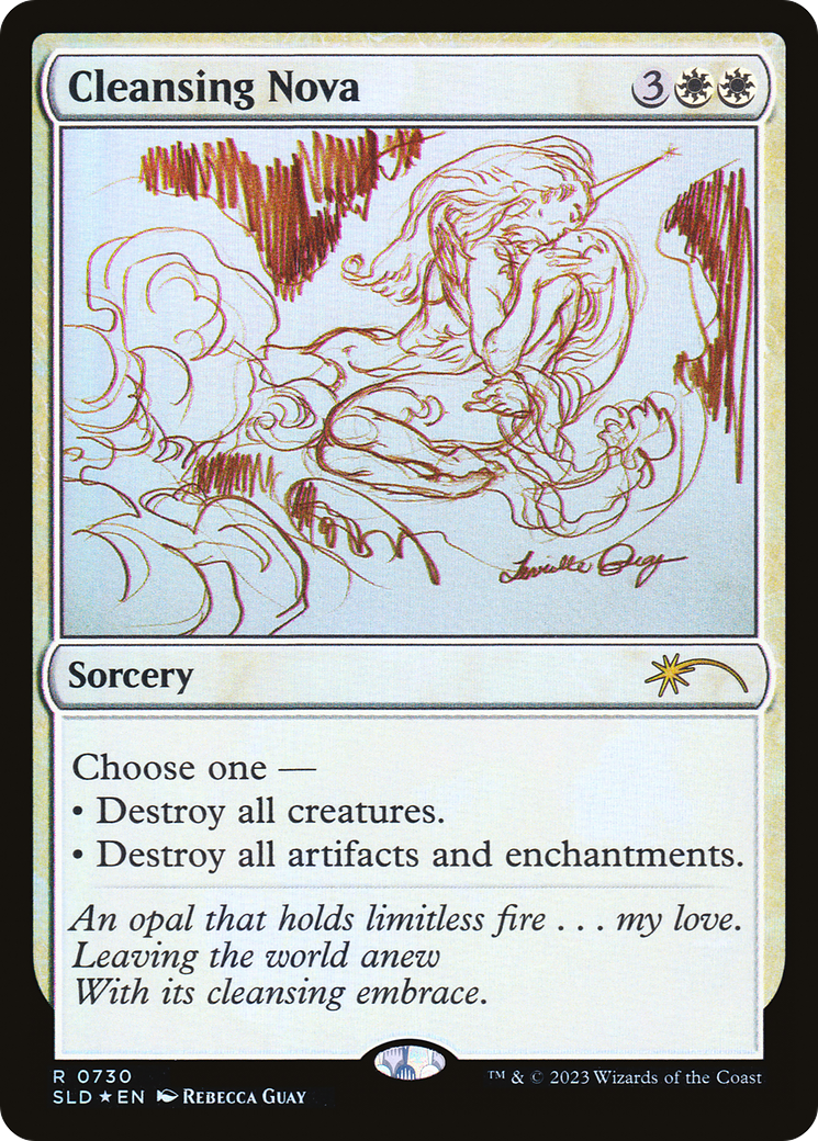 Cleansing Nova (Sketch) [Secret Lair Drop Promos] | Exor Games Truro