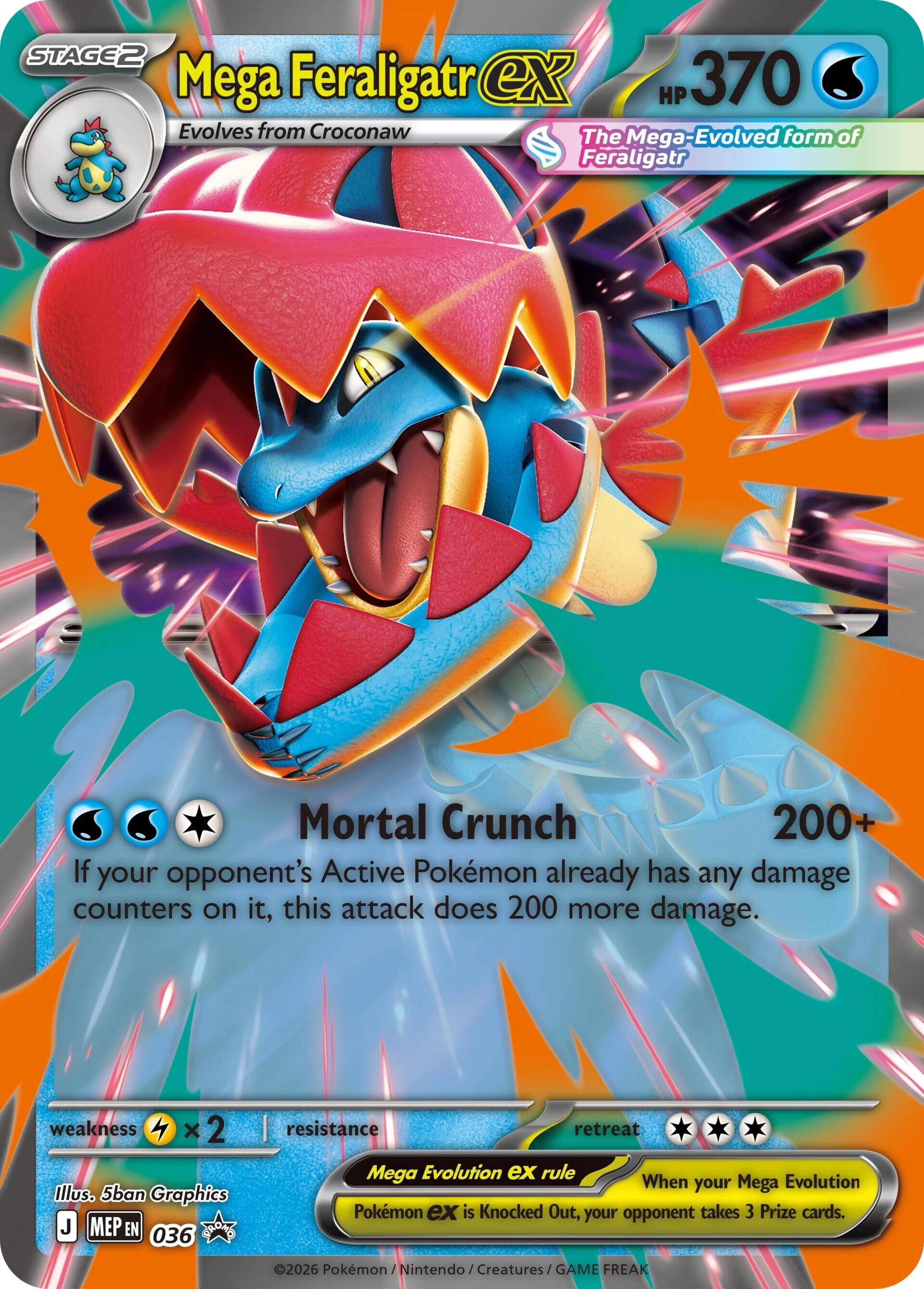 Mega Feraligatr ex (036) (Jumbo) [Mega Evolution Promo] | Exor Games Truro