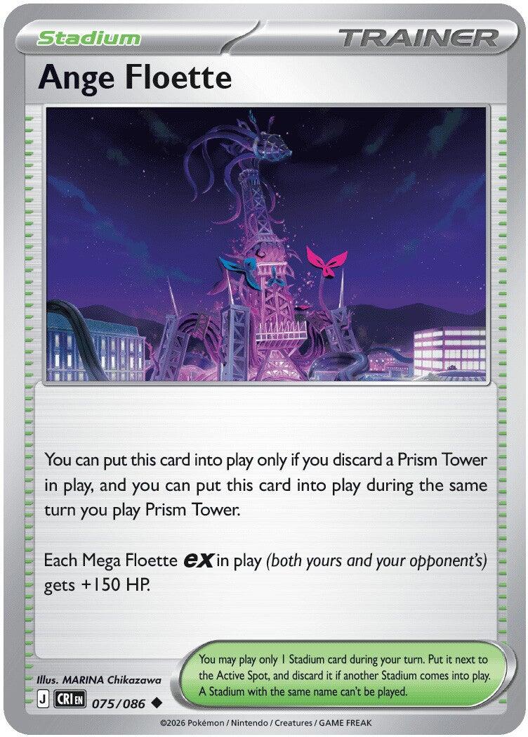 Ange Floette (075/086) [Mega Evolution: Chaos Rising] | Exor Games Truro