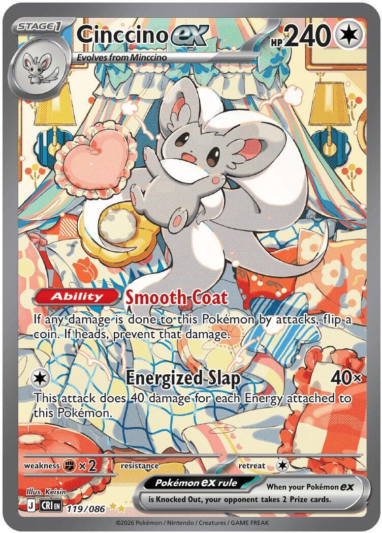 Cinccino ex (119/086) [Mega Evolution: Chaos Rising] | Exor Games Truro