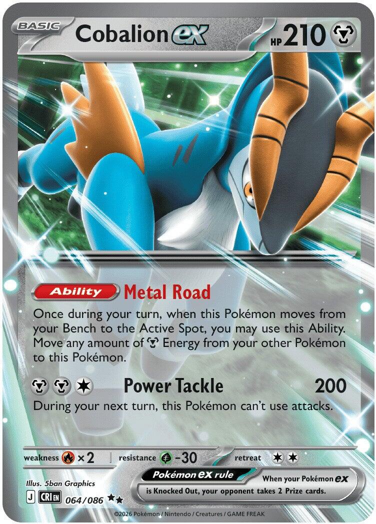 Cobalion ex (064/086) [Mega Evolution: Chaos Rising] | Exor Games Truro