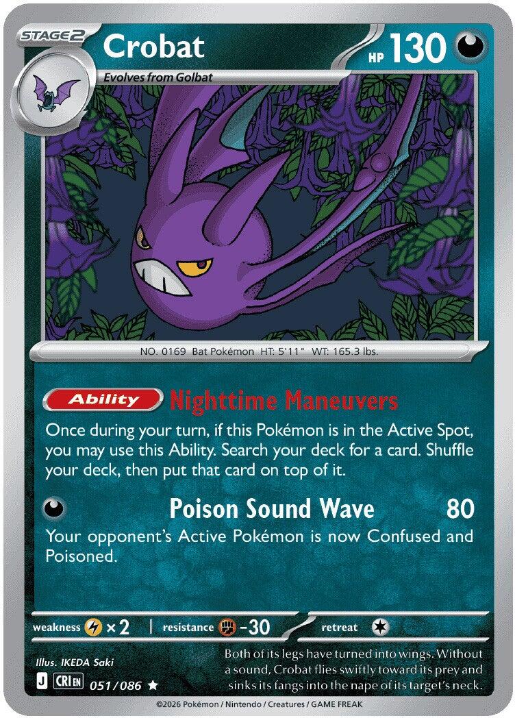 Crobat (051/086) [Mega Evolution: Chaos Rising] | Exor Games Truro