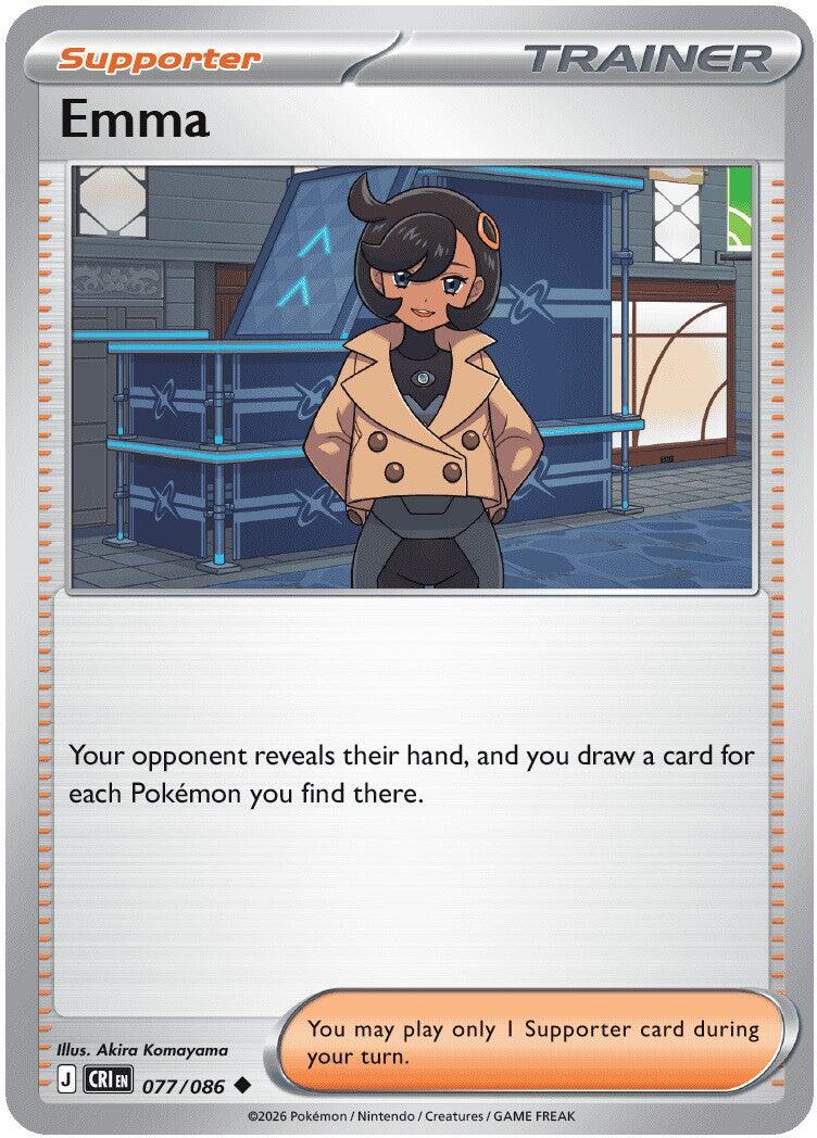 Emma (077/086) [Mega Evolution: Chaos Rising] | Exor Games Truro