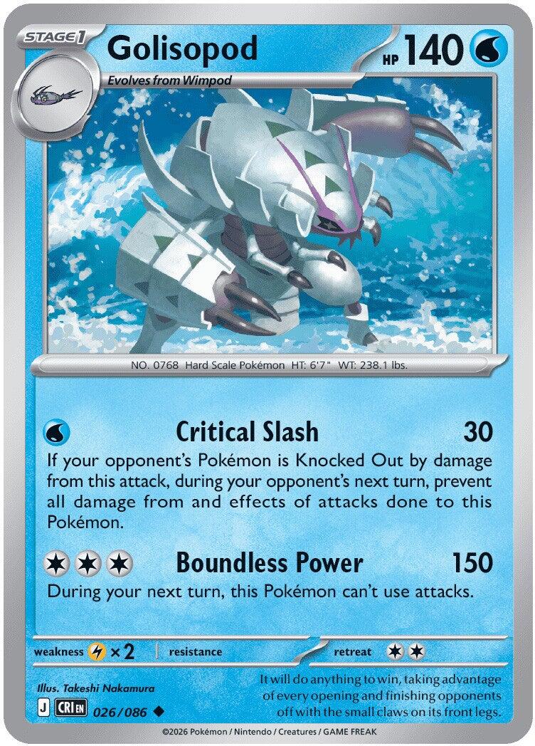 Golisopod (026/086) [Mega Evolution: Chaos Rising] | Exor Games Truro