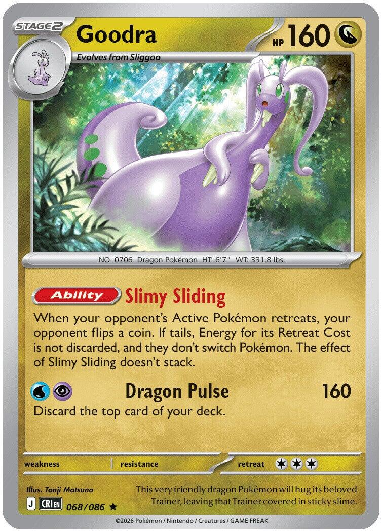 Goodra (068/086) [Mega Evolution: Chaos Rising] | Exor Games Truro