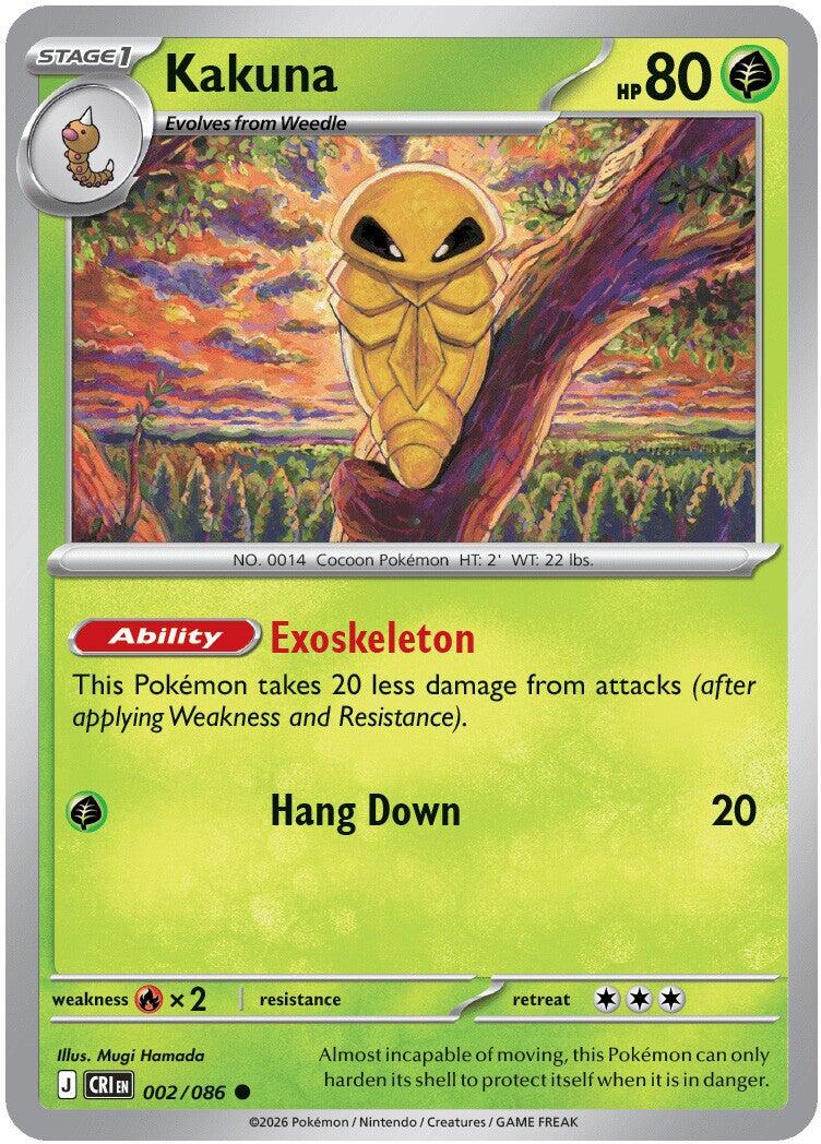 Kakuna (002/086) [Mega Evolution: Chaos Rising] | Exor Games Truro