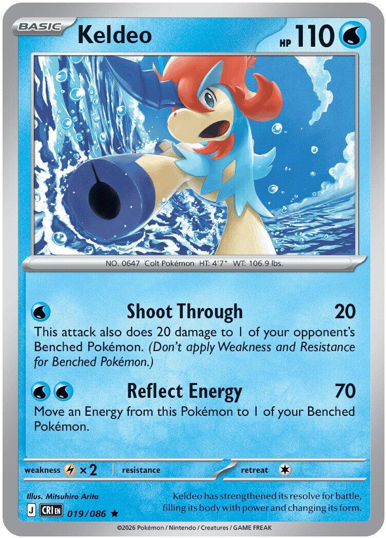 Keldeo (019/086) [Mega Evolution: Chaos Rising] | Exor Games Truro