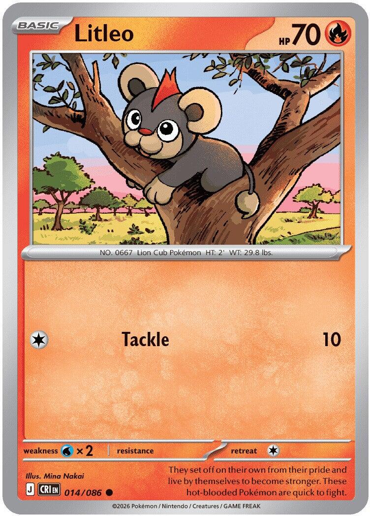 Litleo (014/086) [Mega Evolution: Chaos Rising] | Exor Games Truro