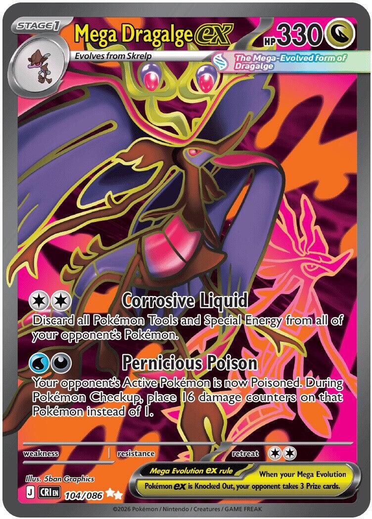 Mega Dragalge ex (104/086) [Mega Evolution: Chaos Rising] | Exor Games Truro