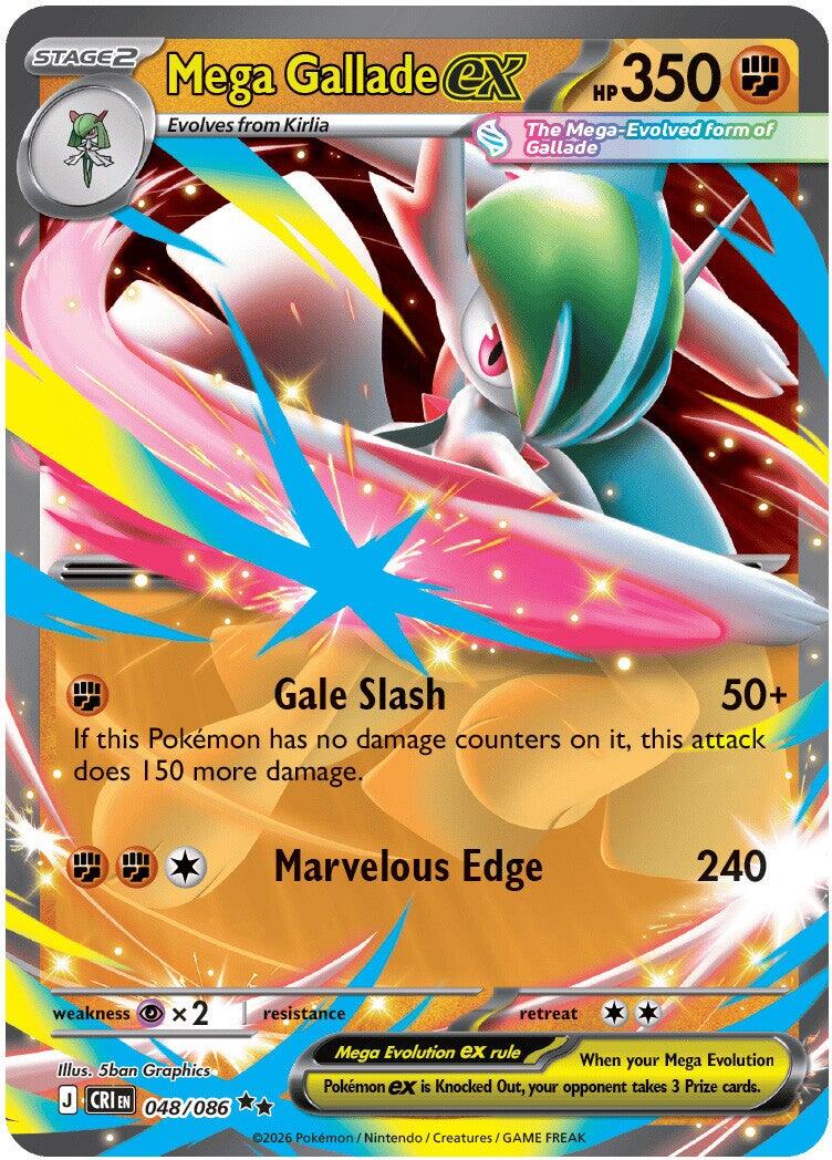 Mega Gallade ex (048/086) [Mega Evolution: Chaos Rising] | Exor Games Truro