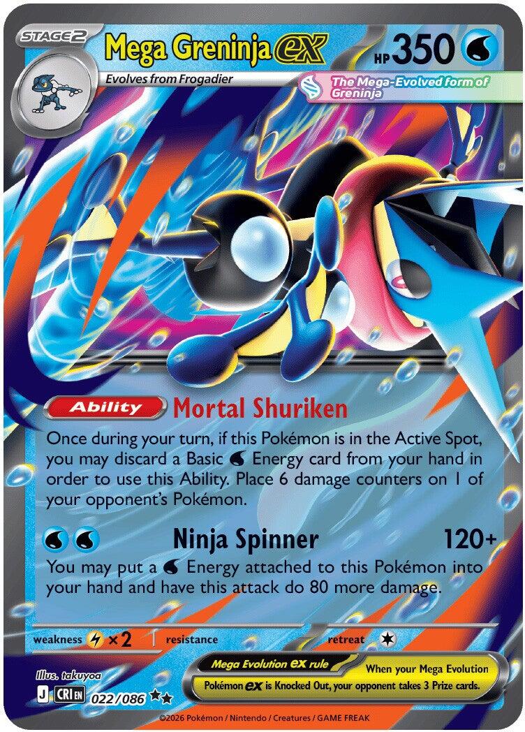 Mega Greninja ex (022/086) [Mega Evolution: Chaos Rising] | Exor Games Truro