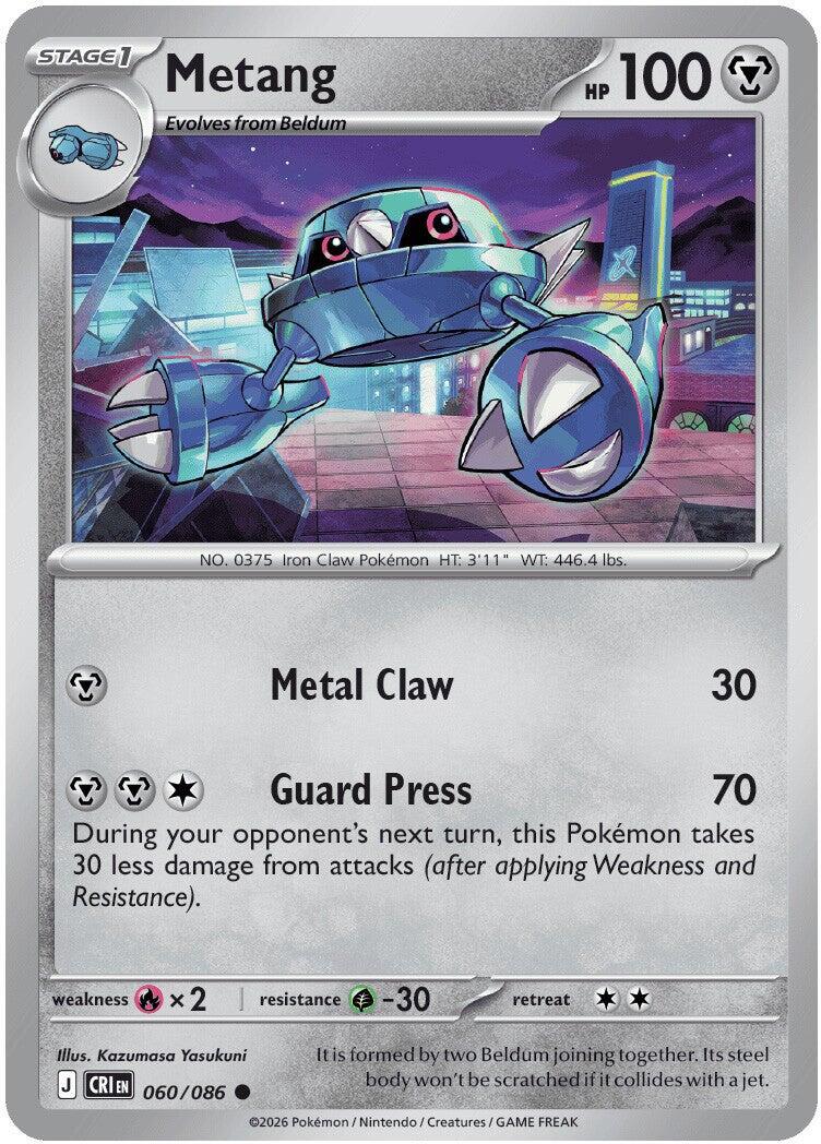 Metang (060/086) [Mega Evolution: Chaos Rising] | Exor Games Truro