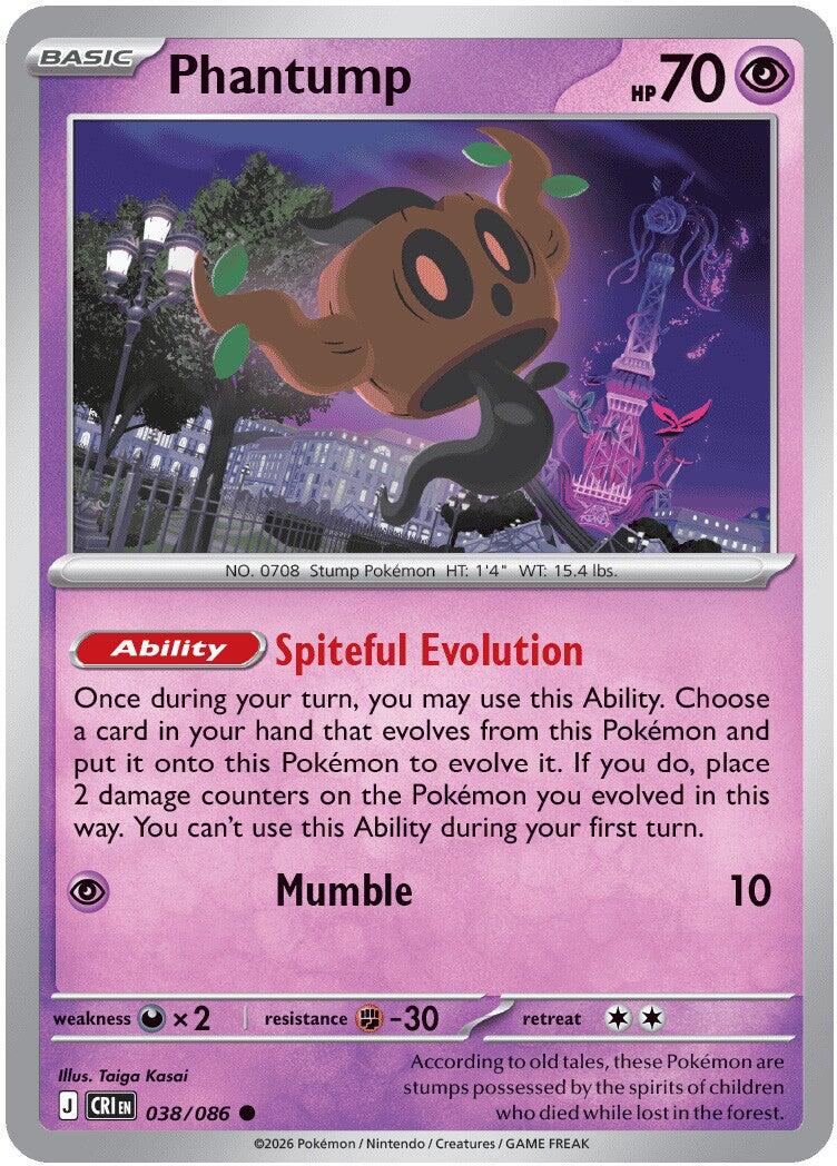 Phantump (038/086) [Mega Evolution: Chaos Rising] | Exor Games Truro