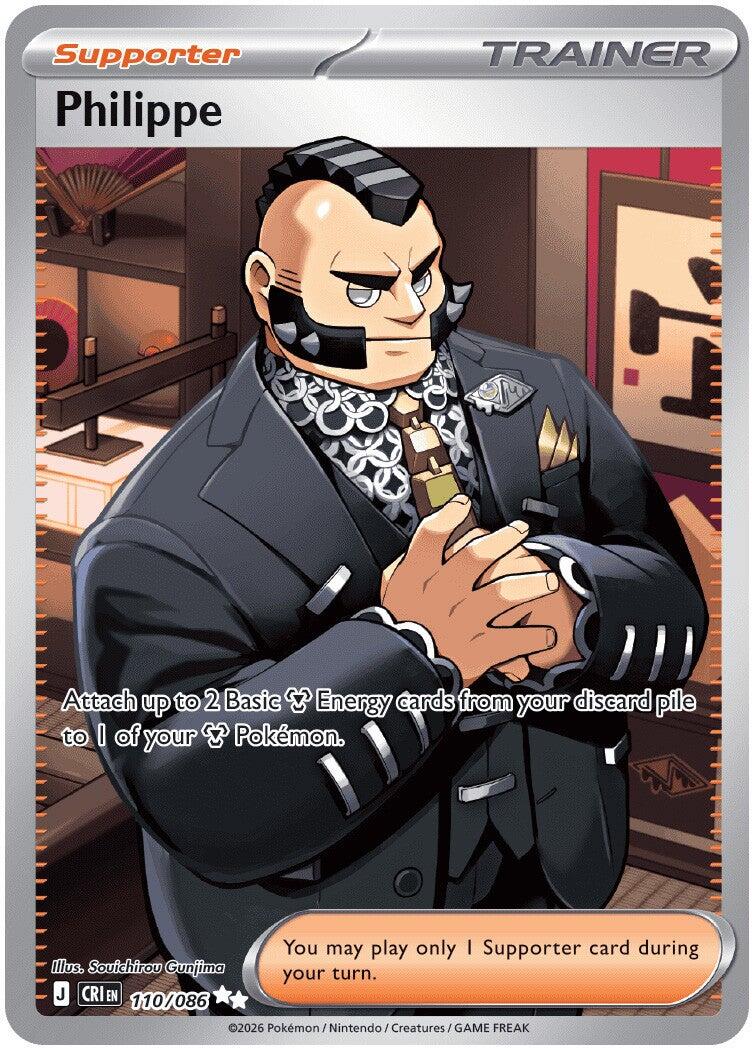 Philippe (110/086) [Mega Evolution: Chaos Rising] | Exor Games Truro
