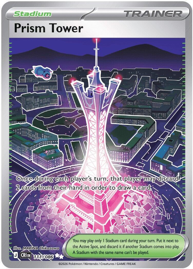 Prism Tower (111/086) [Mega Evolution: Chaos Rising] | Exor Games Truro