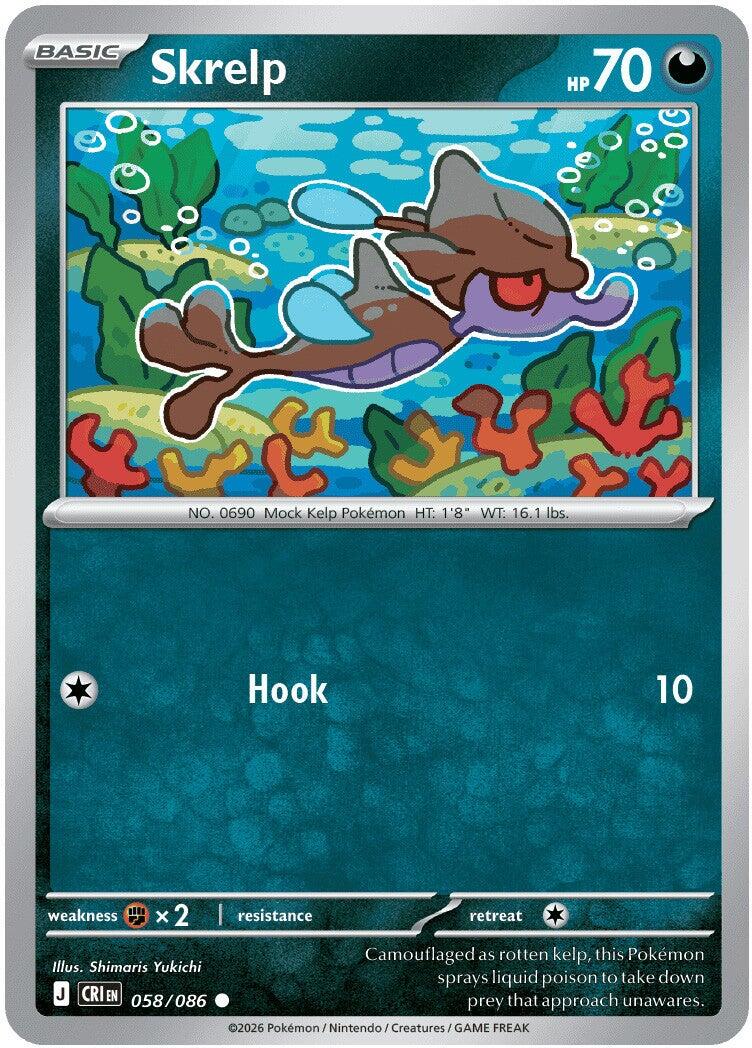 Skrelp (058/086) [Mega Evolution: Chaos Rising] | Exor Games Truro