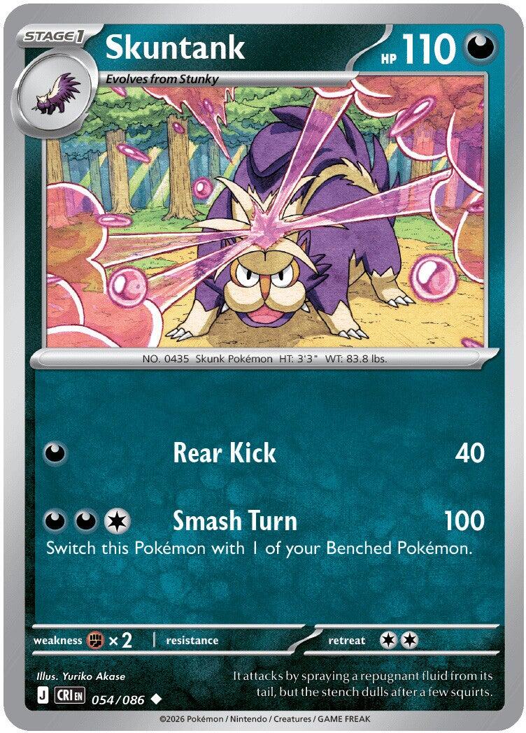 Skuntank (054/086) [Mega Evolution: Chaos Rising] | Exor Games Truro