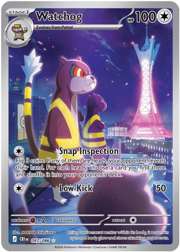 Watchog (097/086) [Mega Evolution: Chaos Rising] | Exor Games Truro