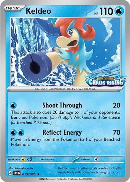 Keldeo (019/086) (Chaos Rising Stamped) [Miscellaneous Cards] | Exor Games Truro
