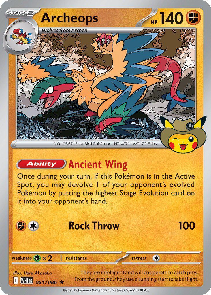 Archeops (051/086) - 051 (Fossil Museum Exclusive) [Mega Evolution Promo] | Exor Games Truro