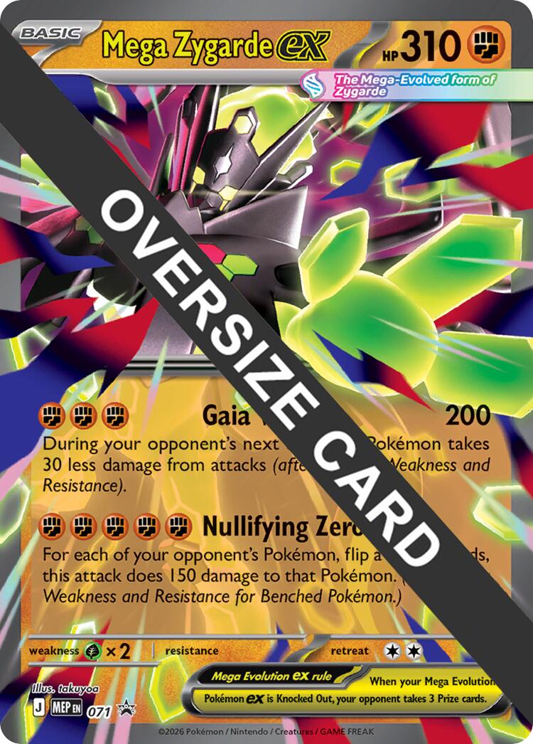 Mega Zygarde ex (071) (Jumbo) [Mega Evolution Promo] | Exor Games Truro