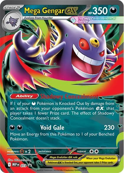 Mega Gengar ex (073) [Mega Evolution Promo] | Exor Games Truro