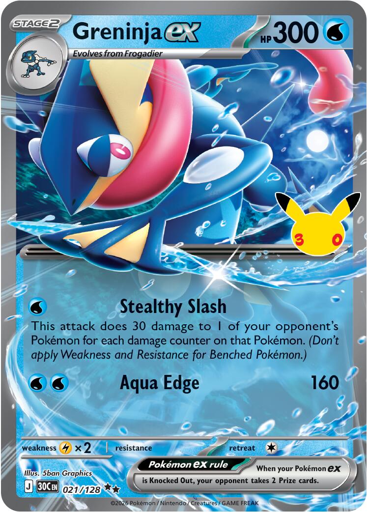 Greninja ex (021/128) [Mega Evolution: 30th Celebration] | Exor Games Truro