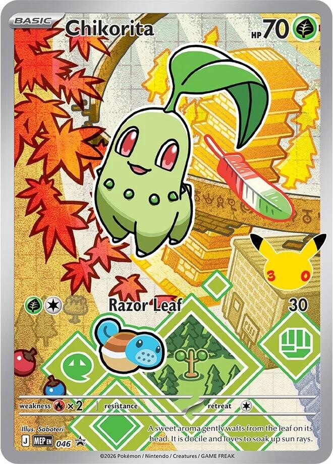 Chikorita (046) [Mega Evolution Promo] | Exor Games Truro