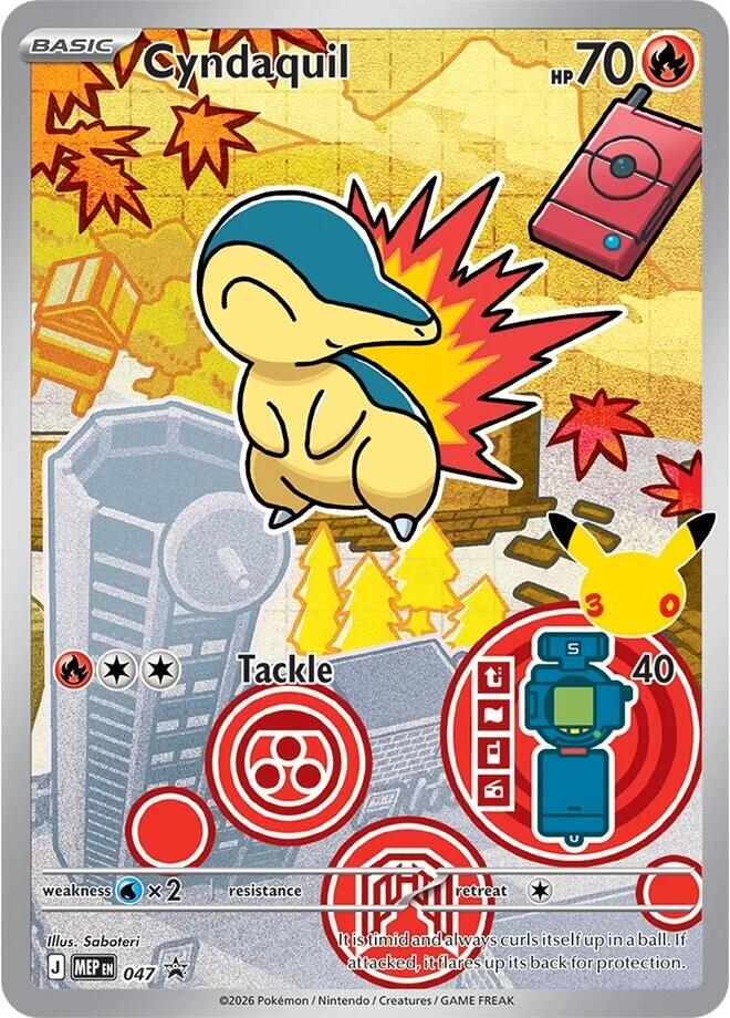 Cyndaquil (047) [Mega Evolution Promo] | Exor Games Truro