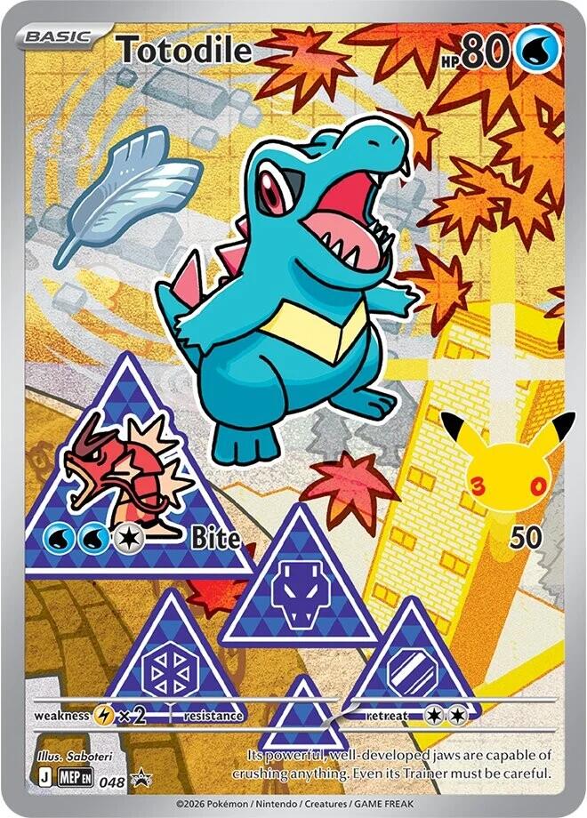 Totodile (048) [Mega Evolution Promo] | Exor Games Truro