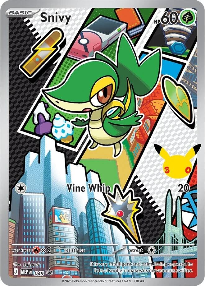 Snivy (049) [Mega Evolution Promo] | Exor Games Truro