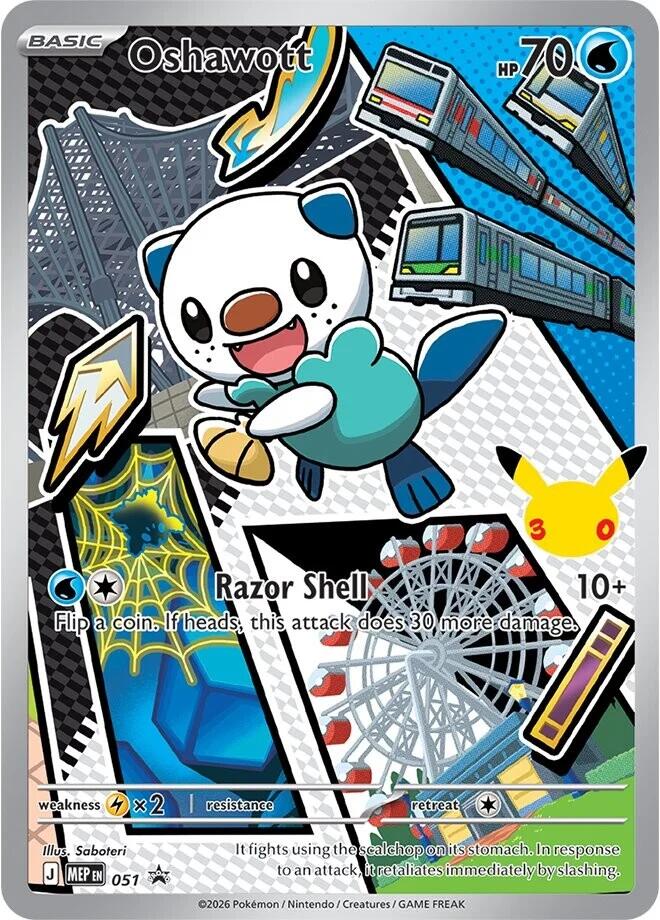 Oshawott (051) [Mega Evolution Promo] | Exor Games Truro