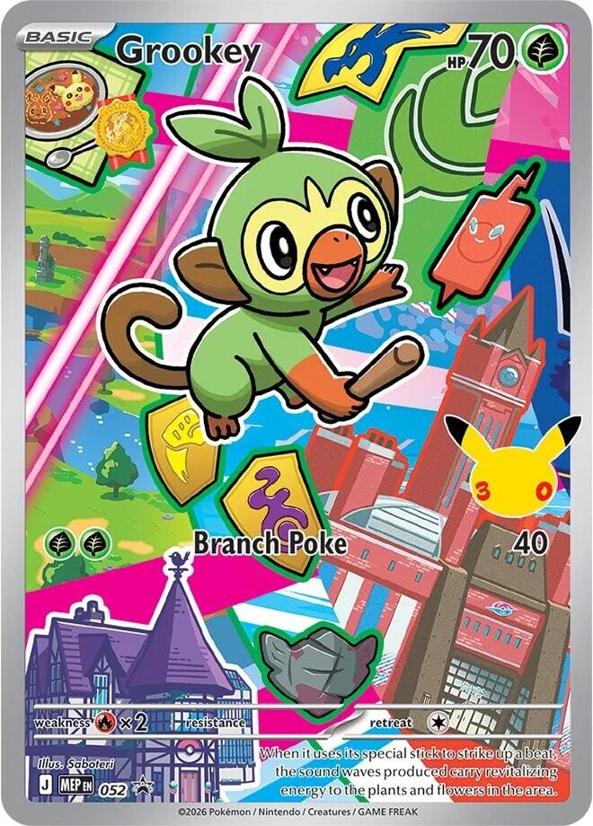 Grookey (052) [Mega Evolution Promo] | Exor Games Truro