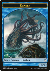 Fish // Kraken Double-Sided Token [Masters 25 Tokens] | Exor Games Truro