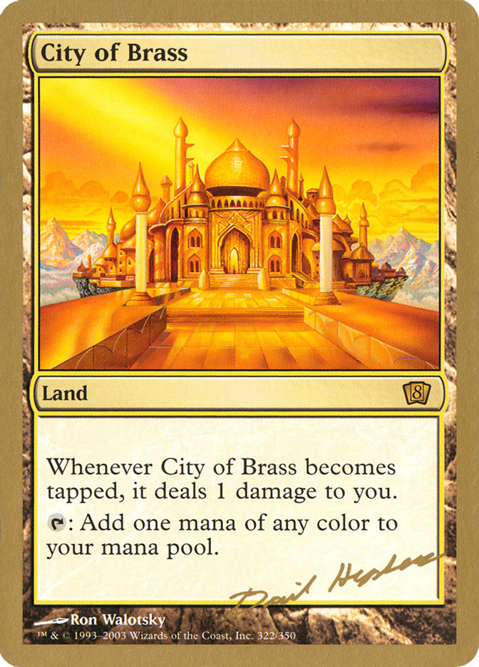 City of Brass (Dave Humpherys) [World Championship Decks 2003] | Exor Games Truro