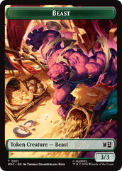Beast // Vibranium Double-Sided Token [Marvel Super Heroes Commander Tokens] | Exor Games Truro