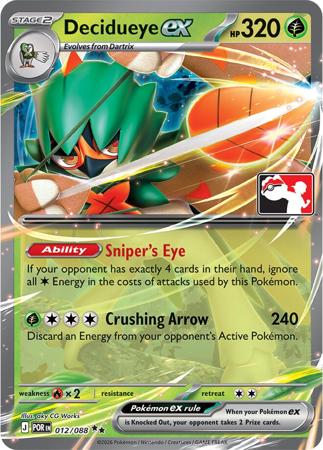 Decidueye ex (012/088) [Prize Pack Series Nine] | Exor Games Truro