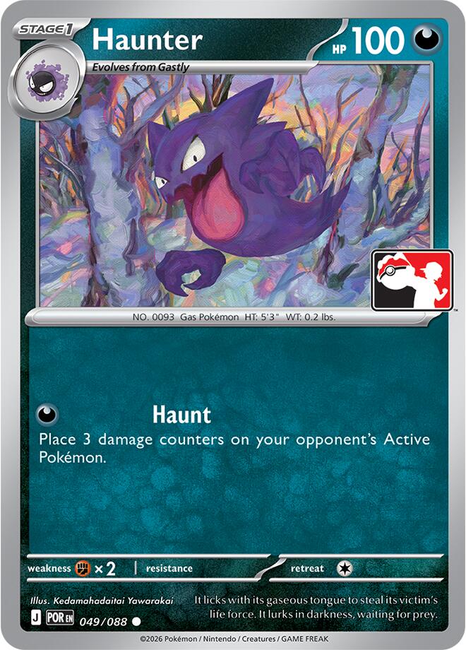 Haunter (049/088) [Prize Pack Series Nine] | Exor Games Truro