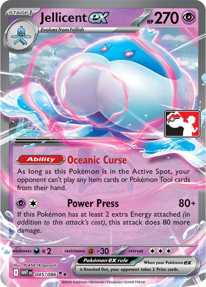 Jellicent ex (045/086) [Prize Pack Series Nine] | Exor Games Truro